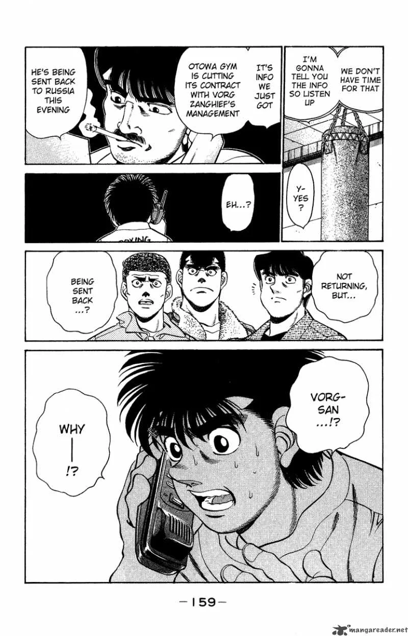 Hajime no Ippo Chapter 204 page 18