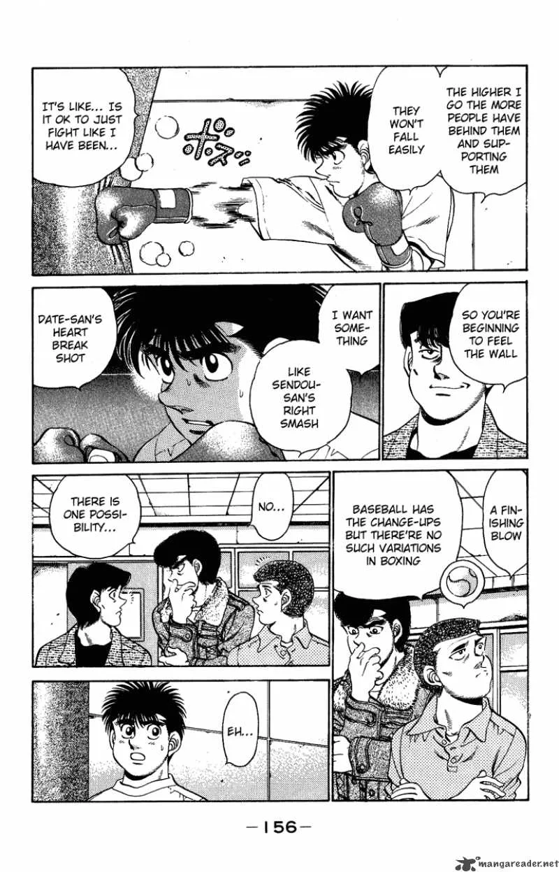 Hajime no Ippo Chapter 204 page 15
