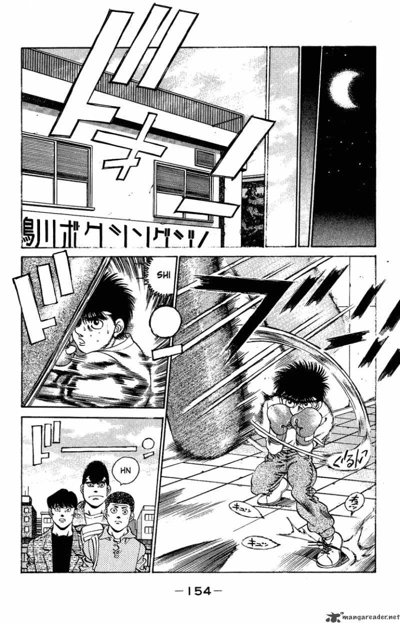 Hajime no Ippo Chapter 204 page 13