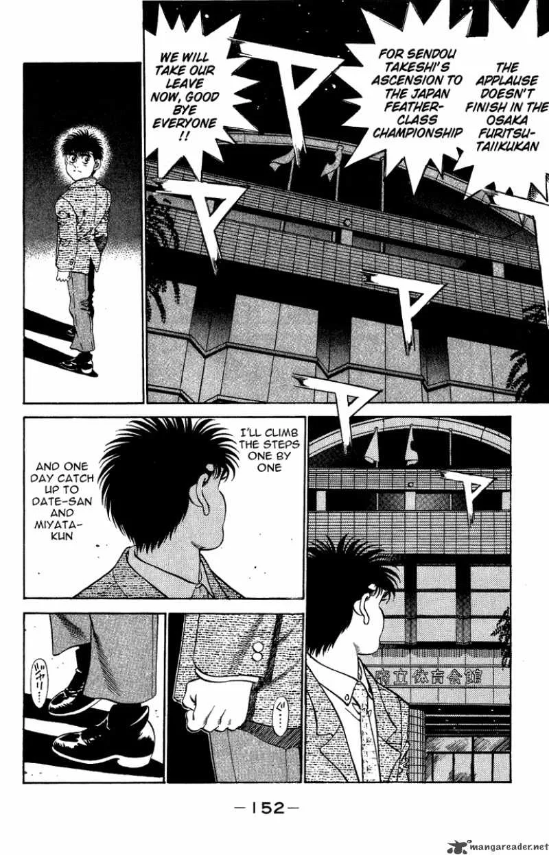 Hajime no Ippo Chapter 204 page 11