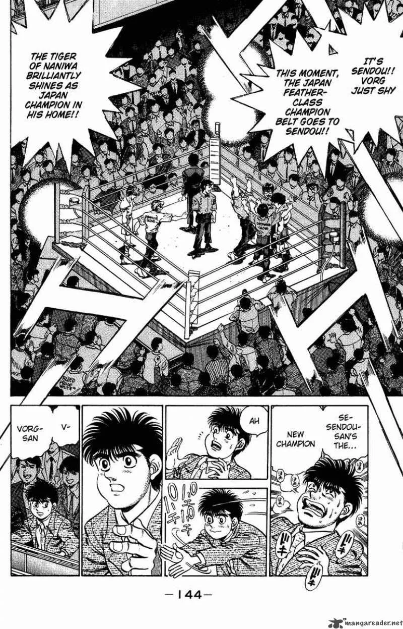Hajime no Ippo Chapter 204 page 3