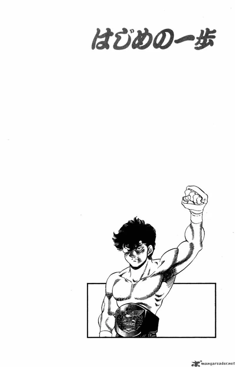Hajime no Ippo Chapter 204 page 19
