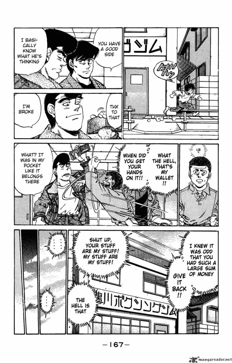 Hajime no Ippo Chapter 205 page 7