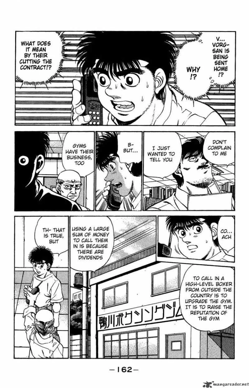 Hajime no Ippo Chapter 205 page 2