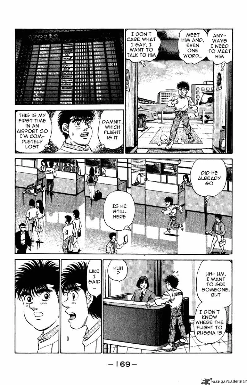 Hajime no Ippo Chapter 205 page 9