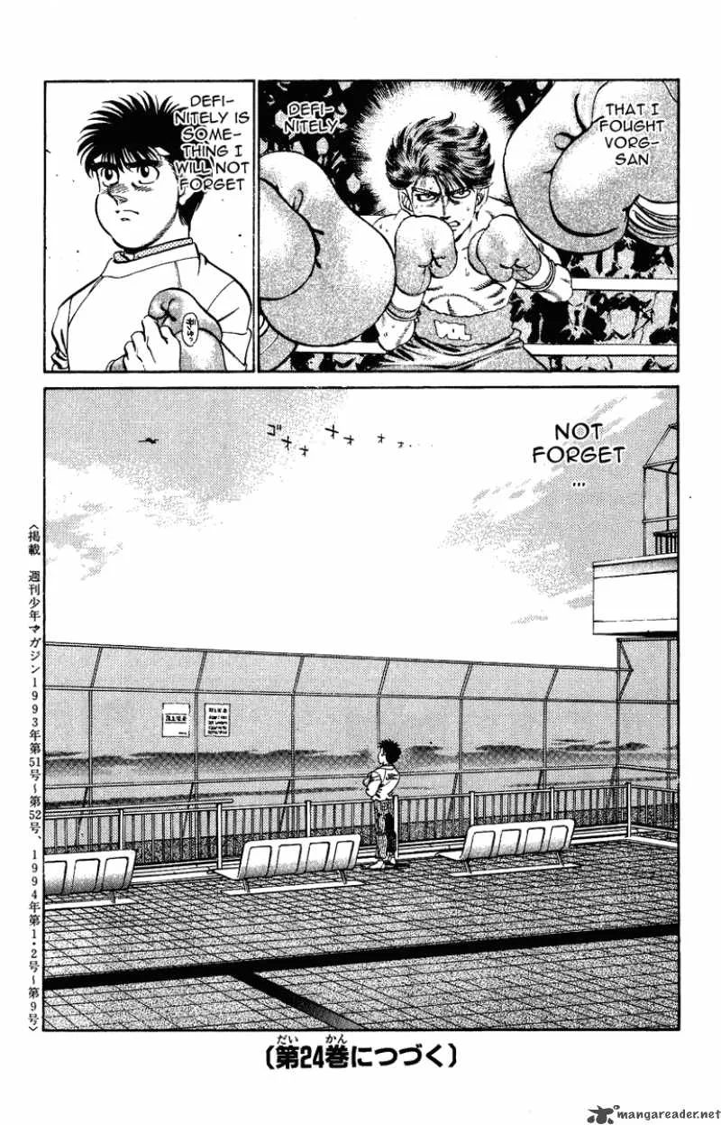Hajime no Ippo Chapter 205 page 19
