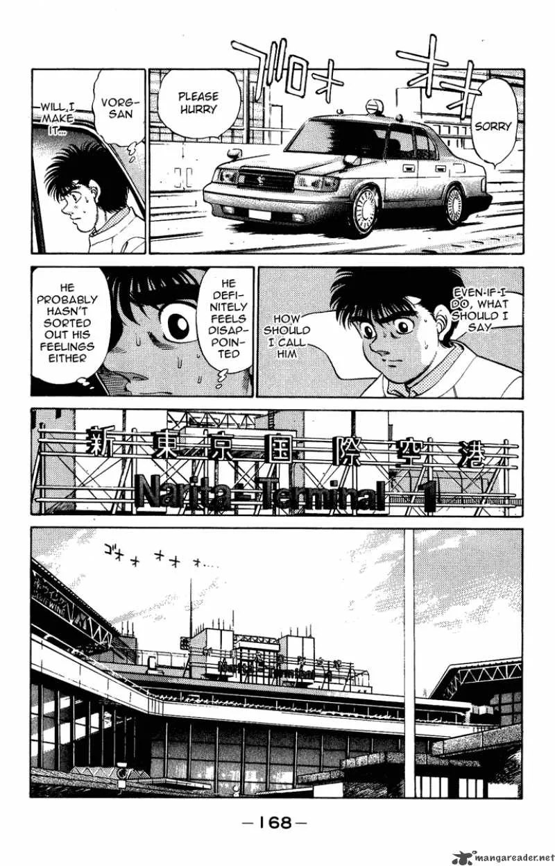 Hajime no Ippo Chapter 205 page 8