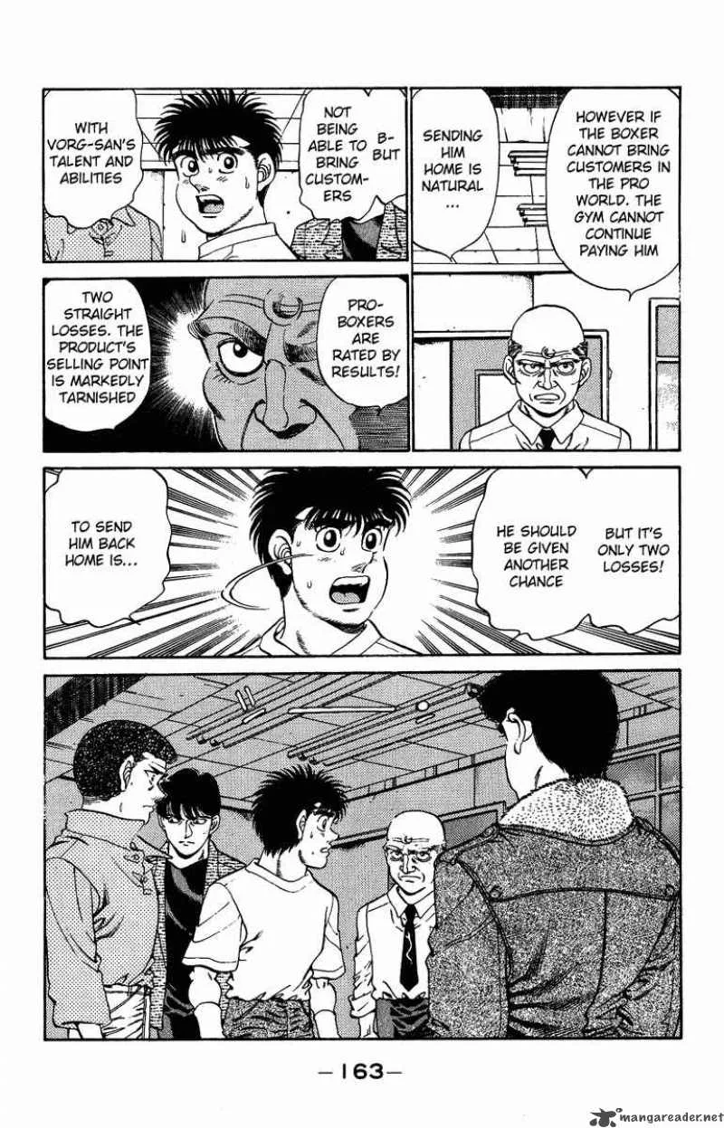 Hajime no Ippo Chapter 205 page 3