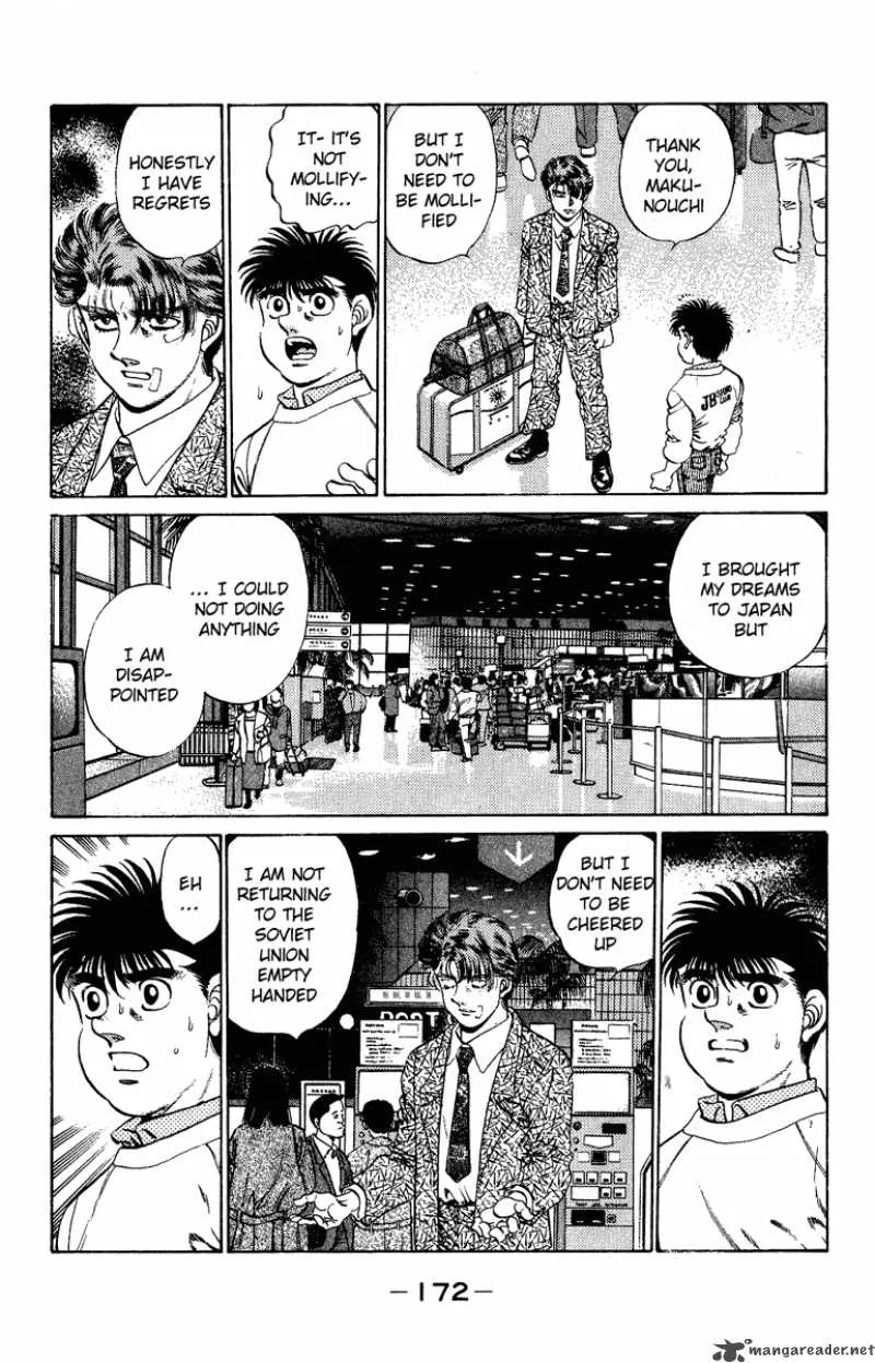 Hajime no Ippo Chapter 205 page 12