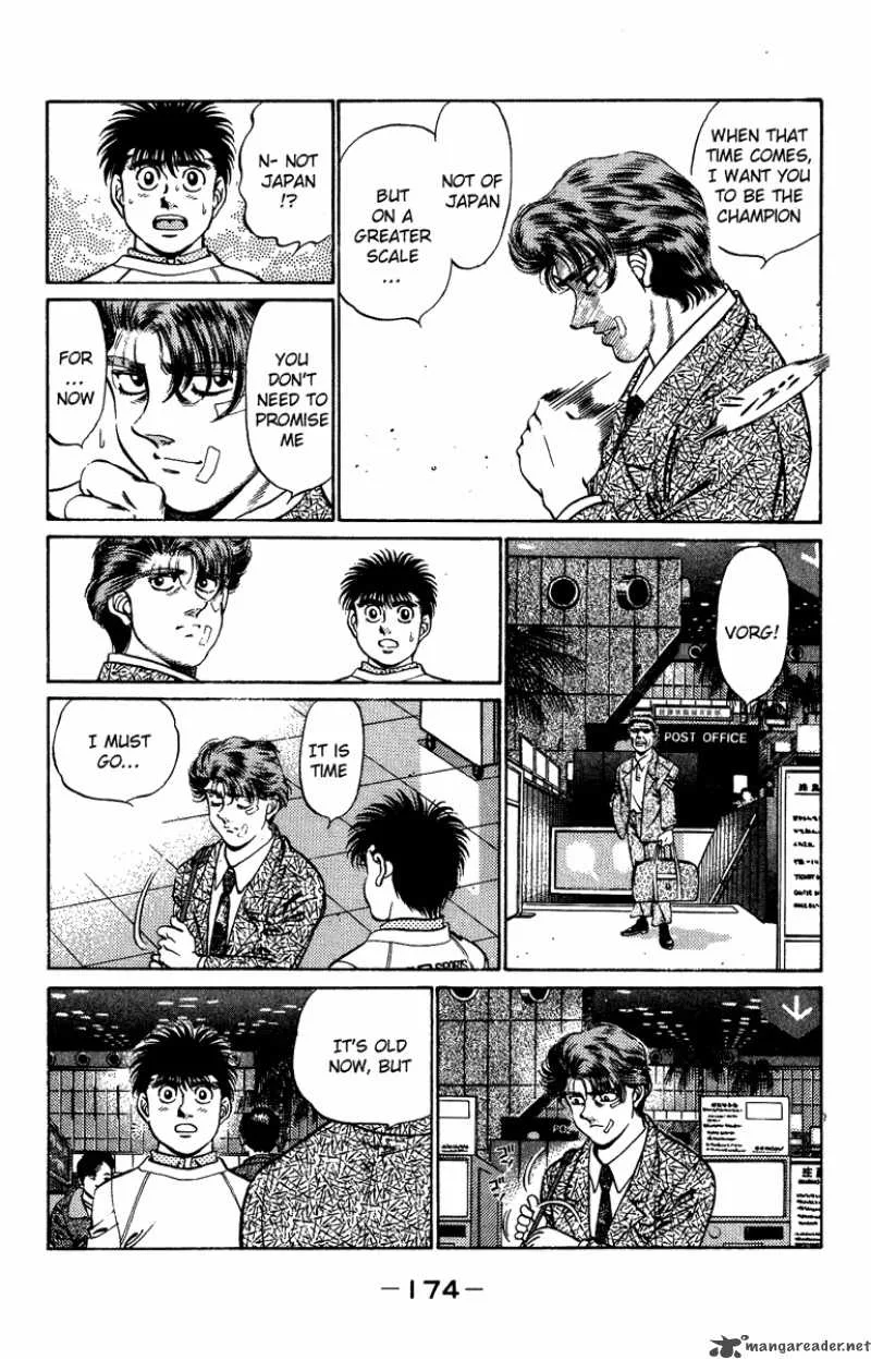 Hajime no Ippo Chapter 205 page 14