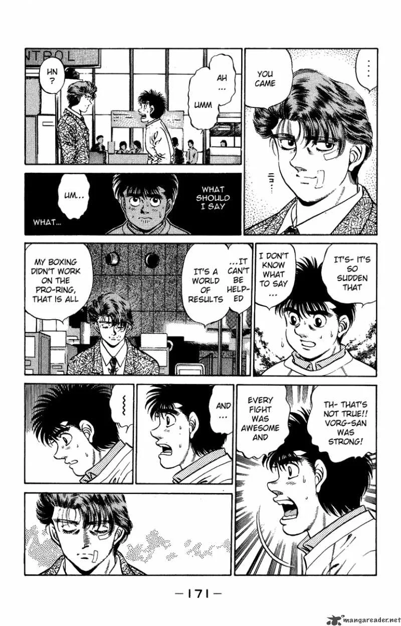 Hajime no Ippo Chapter 205 page 11