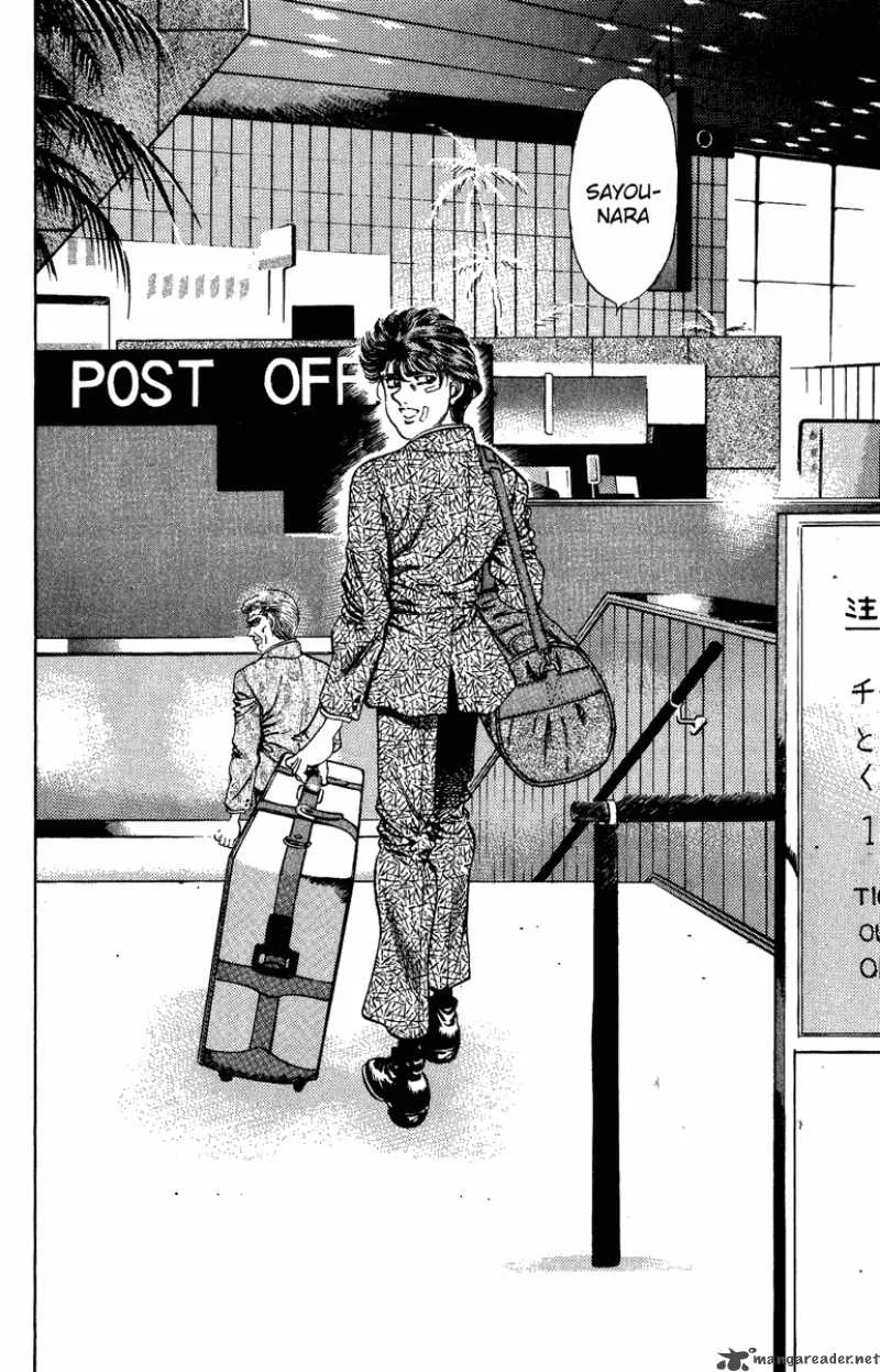 Hajime no Ippo Chapter 205 page 16