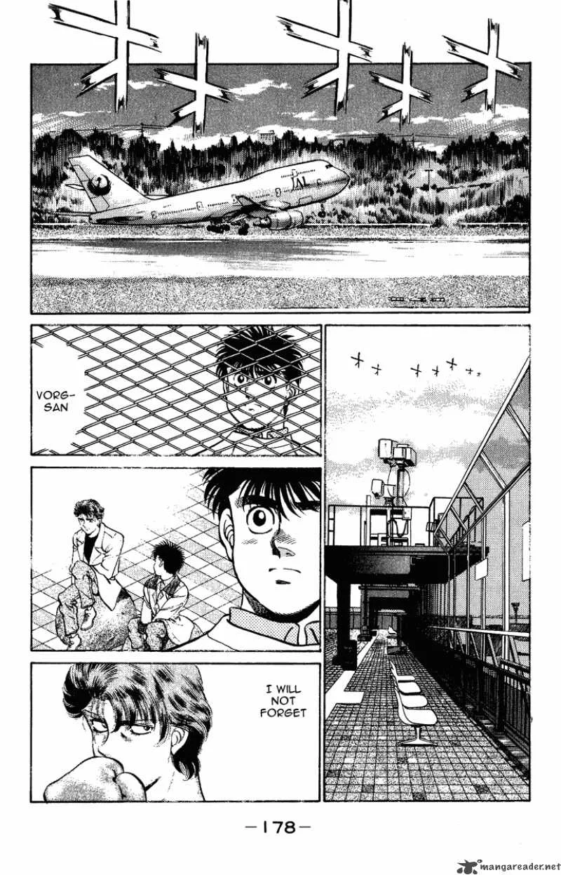 Hajime no Ippo Chapter 205 page 18