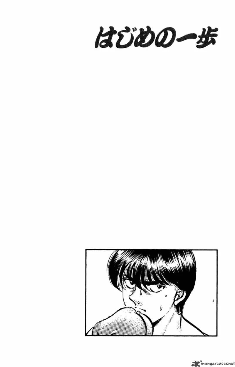 Hajime no Ippo Chapter 206 page 22