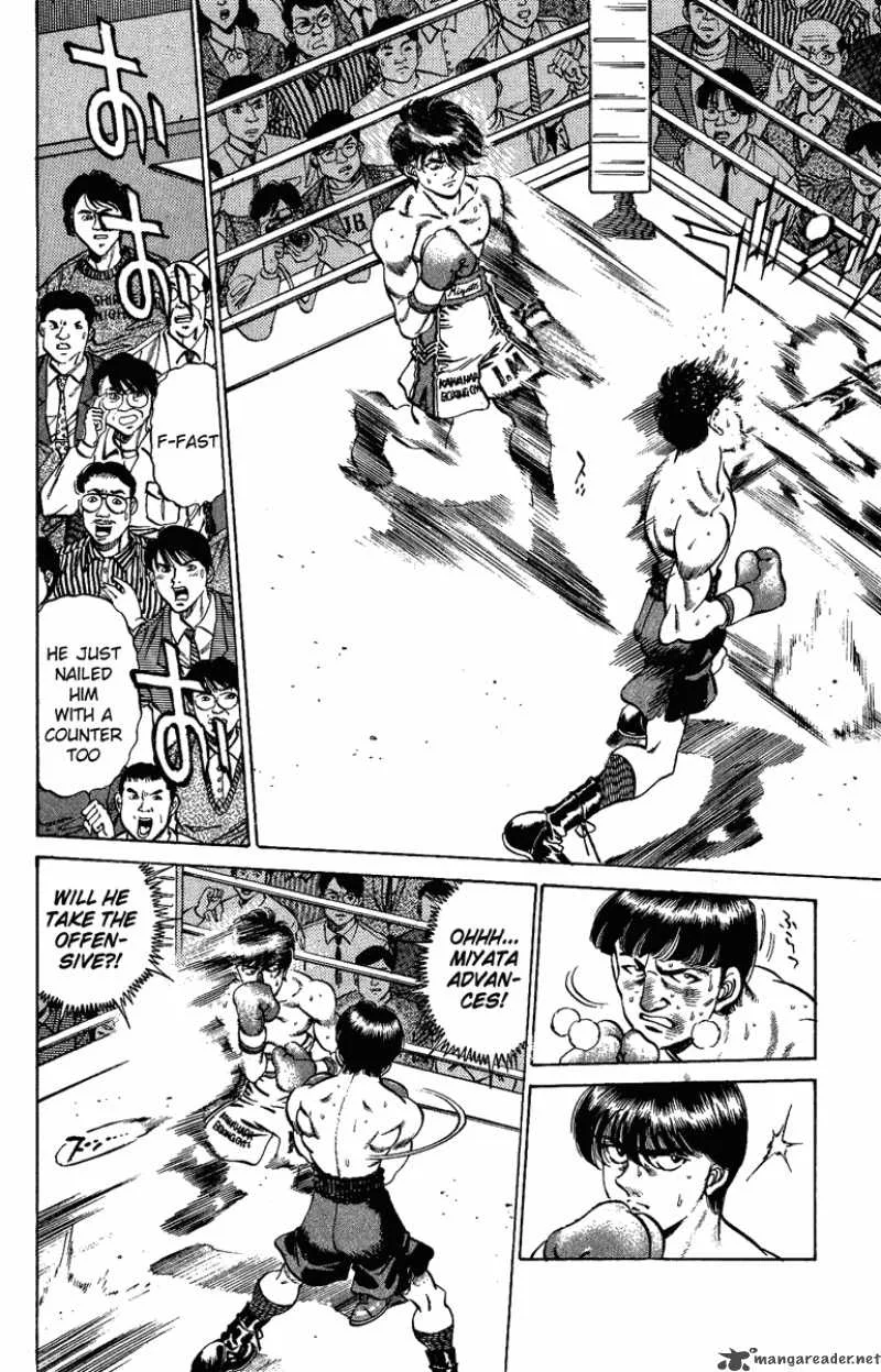 Hajime no Ippo Chapter 206 page 7