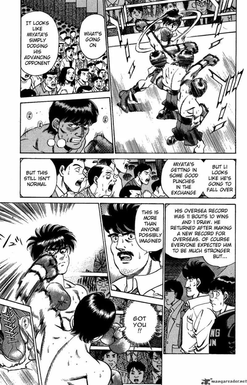 Hajime no Ippo Chapter 206 page 6