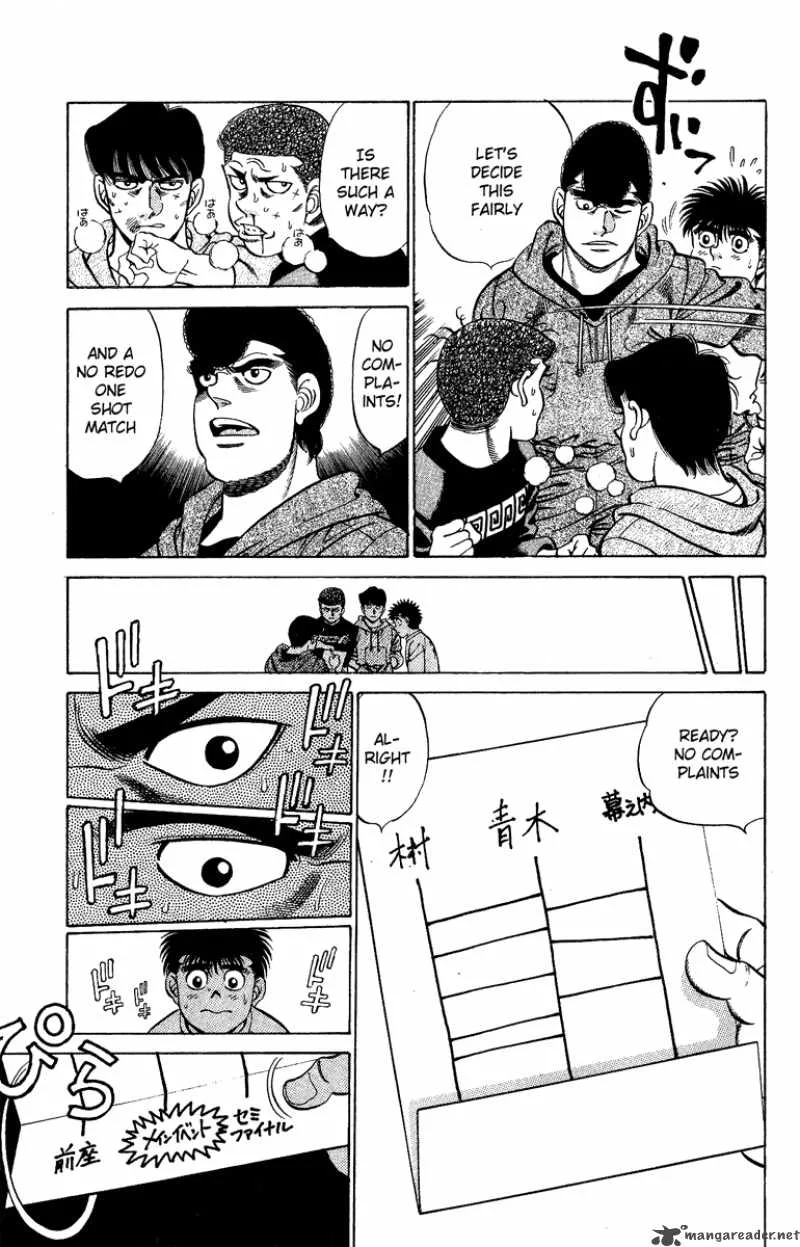 Hajime no Ippo Chapter 206 page 19