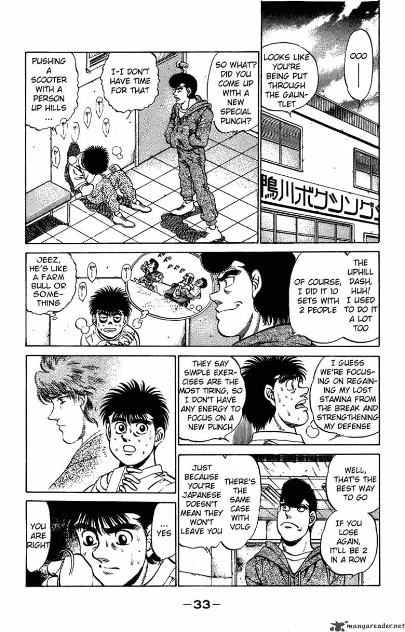 Hajime no Ippo Chapter 207 page 11