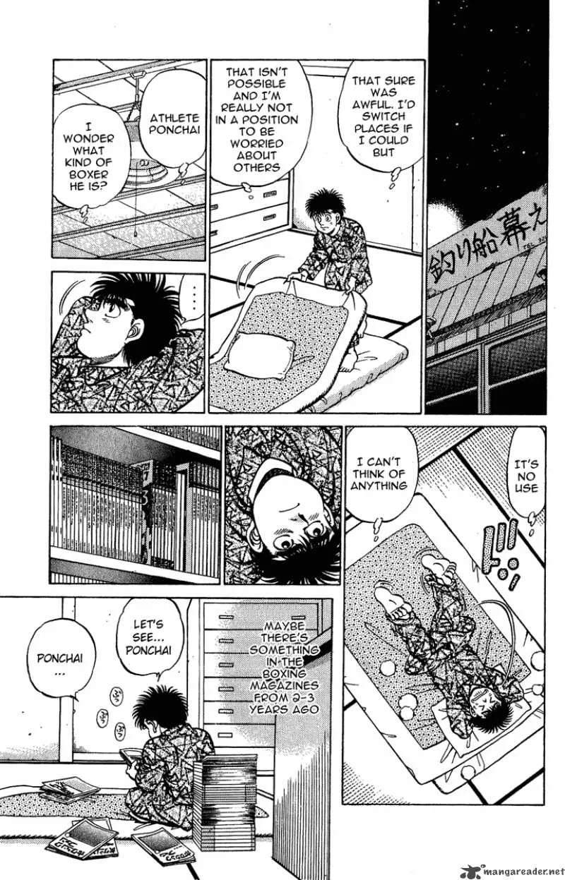 Hajime no Ippo Chapter 207 page 17
