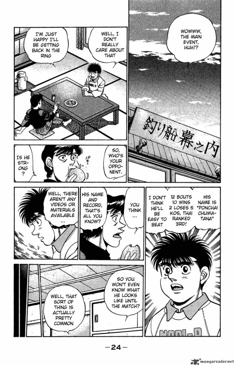 Hajime no Ippo Chapter 207 page 2