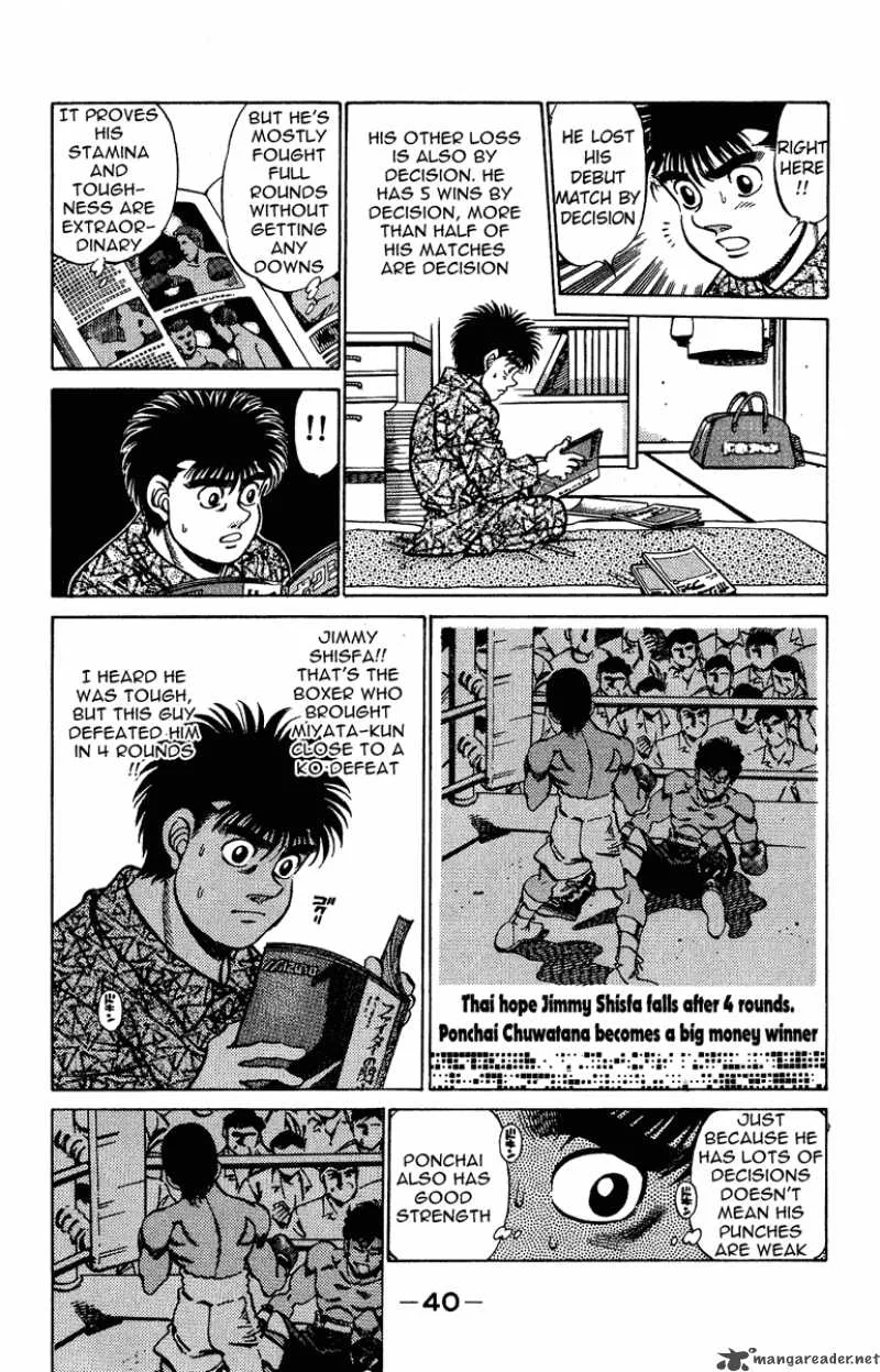 Hajime no Ippo Chapter 207 page 18