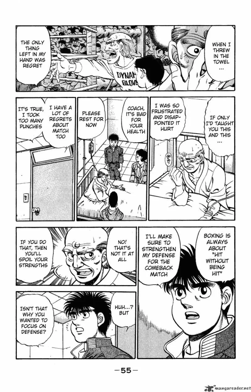 Hajime no Ippo Chapter 208 page 13