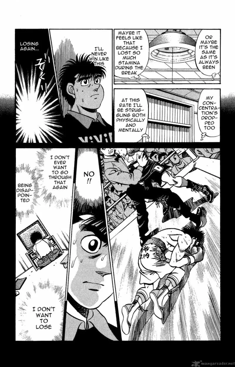 Hajime no Ippo Chapter 208 page 7
