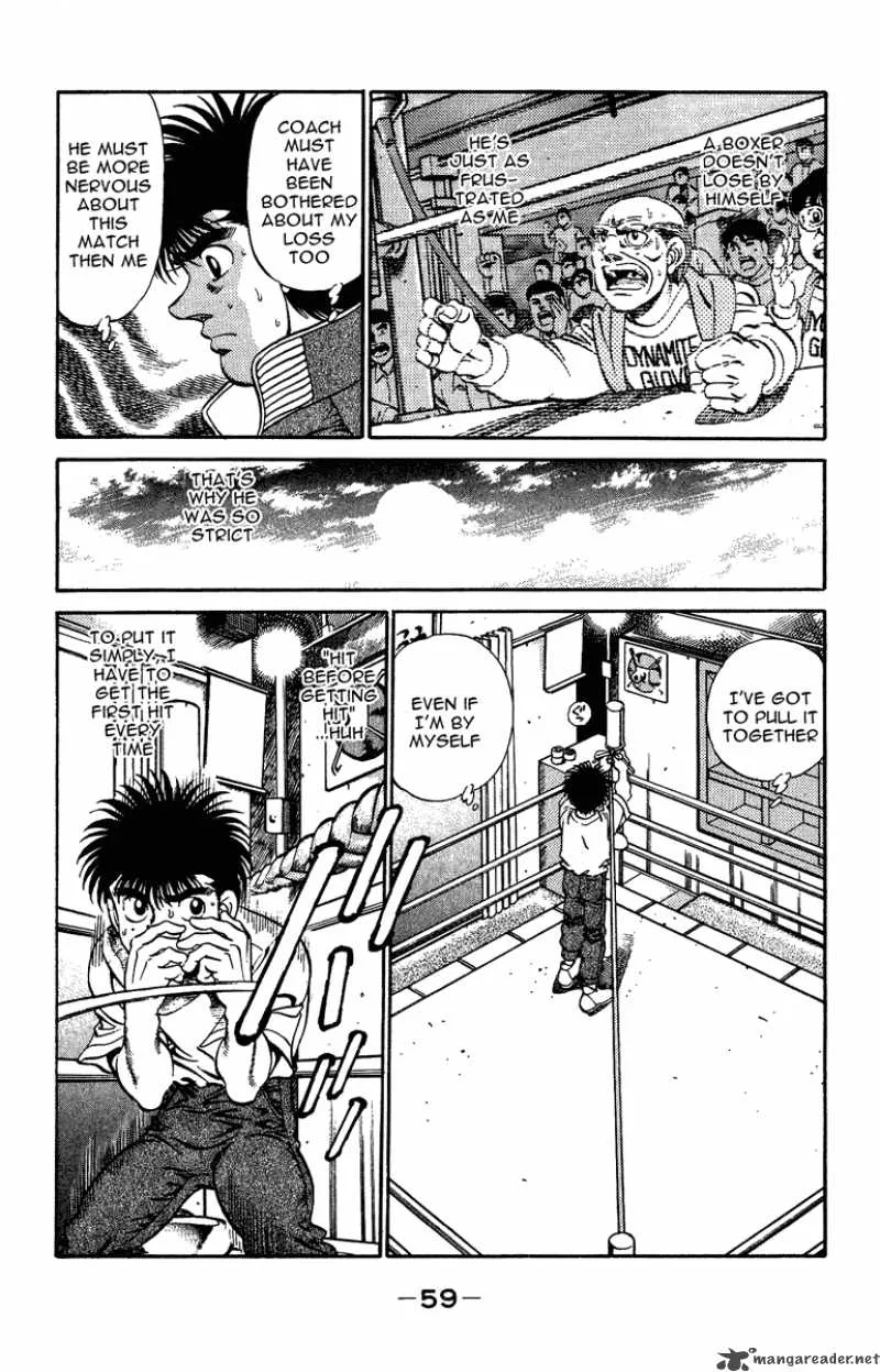Hajime no Ippo Chapter 208 page 17