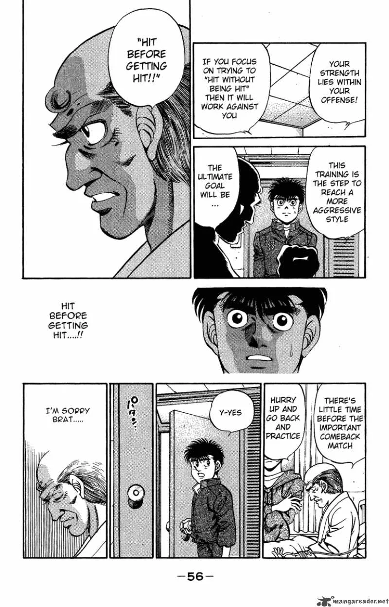 Hajime no Ippo Chapter 208 page 14