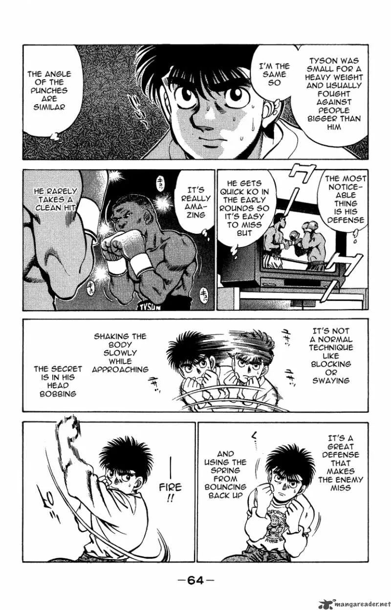 Hajime no Ippo Chapter 209 page 2