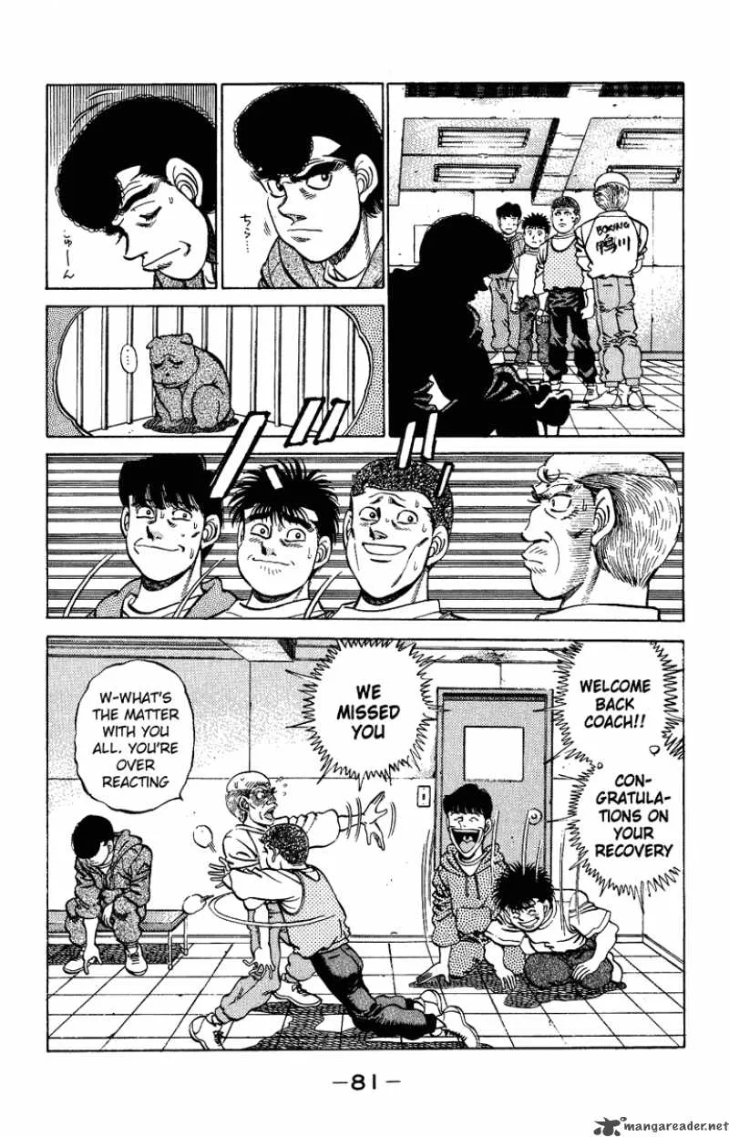 Hajime no Ippo Chapter 209 page 19
