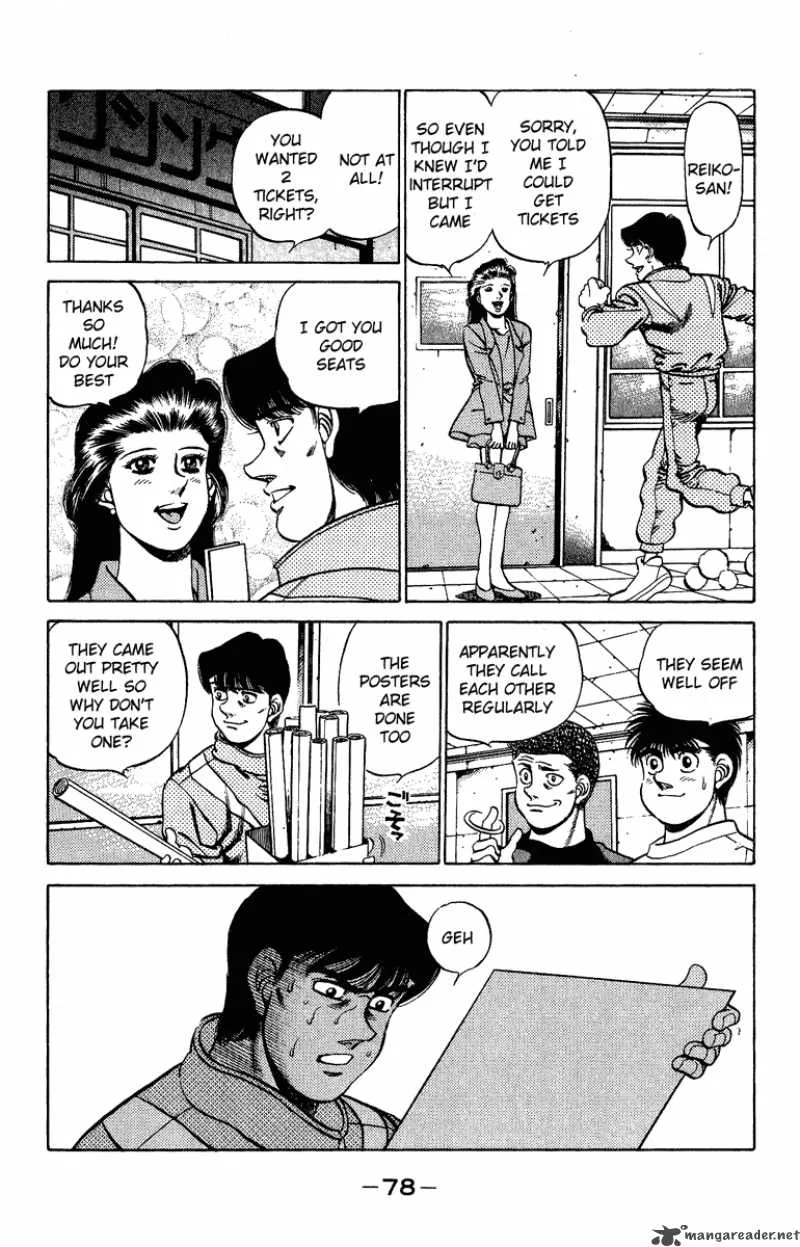 Hajime no Ippo Chapter 209 page 16