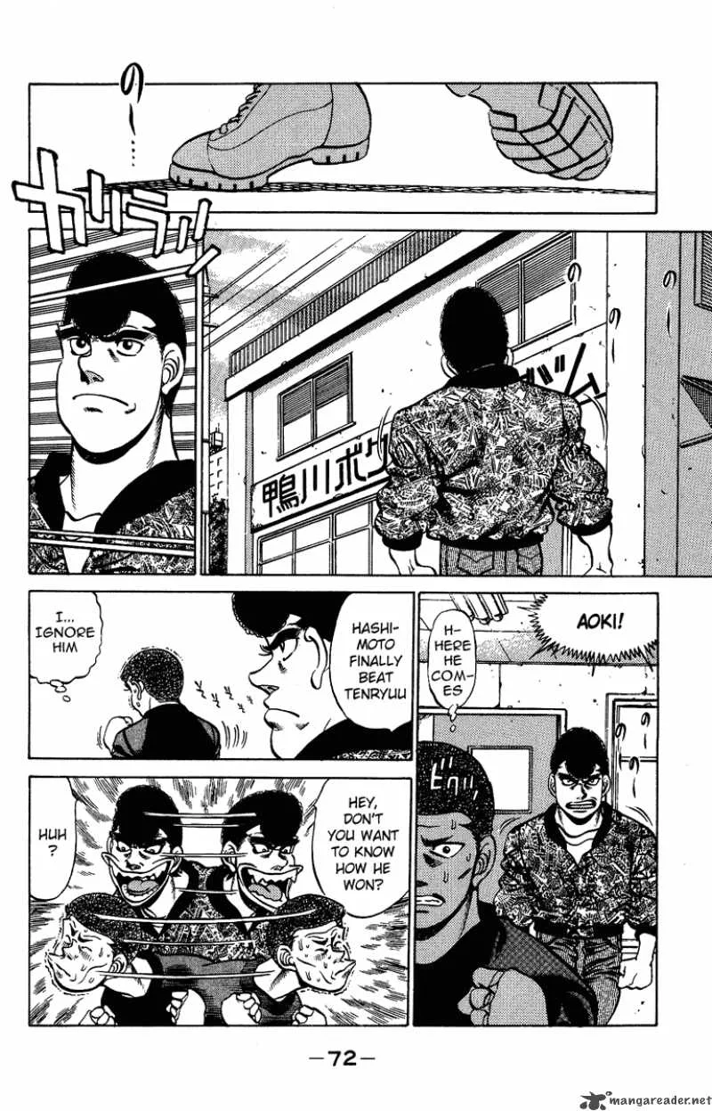 Hajime no Ippo Chapter 209 page 10