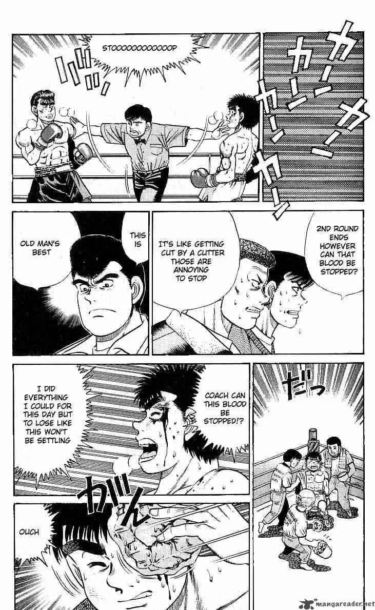 Hajime no Ippo Chapter 21 page 5