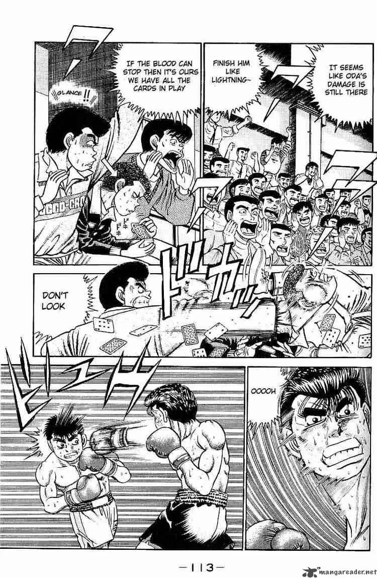Hajime no Ippo Chapter 21 page 11