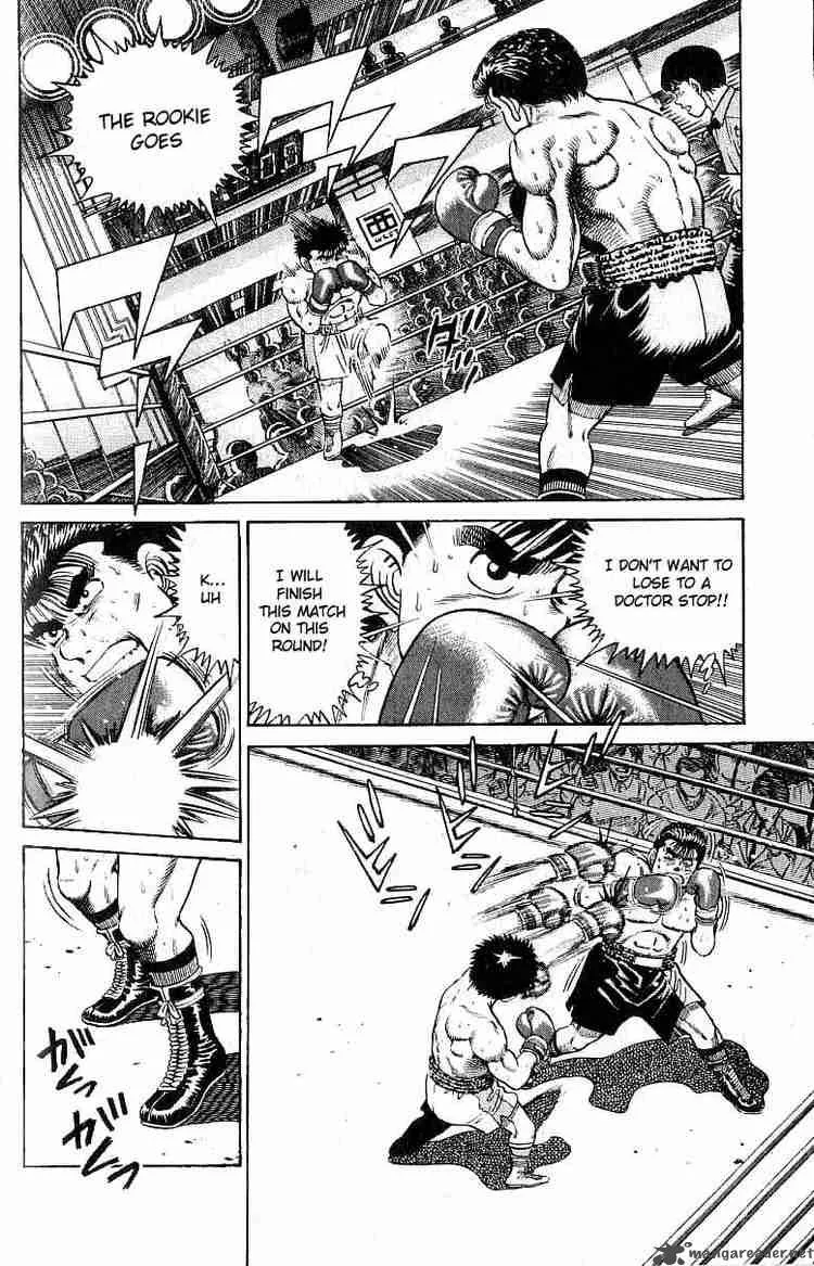 Hajime no Ippo Chapter 21 page 10
