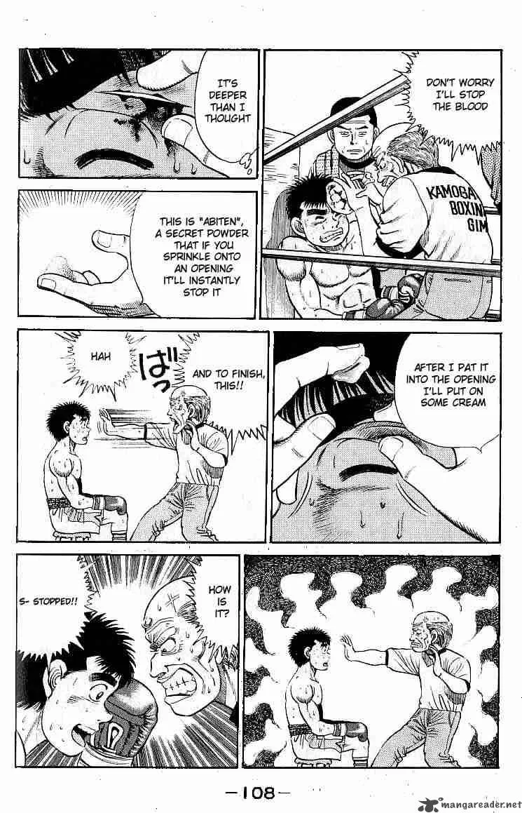 Hajime no Ippo Chapter 21 page 6