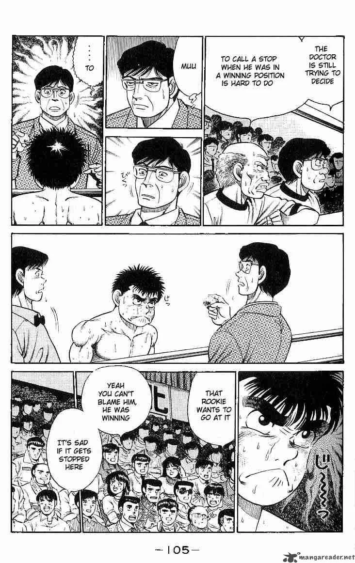 Hajime no Ippo Chapter 21 page 3