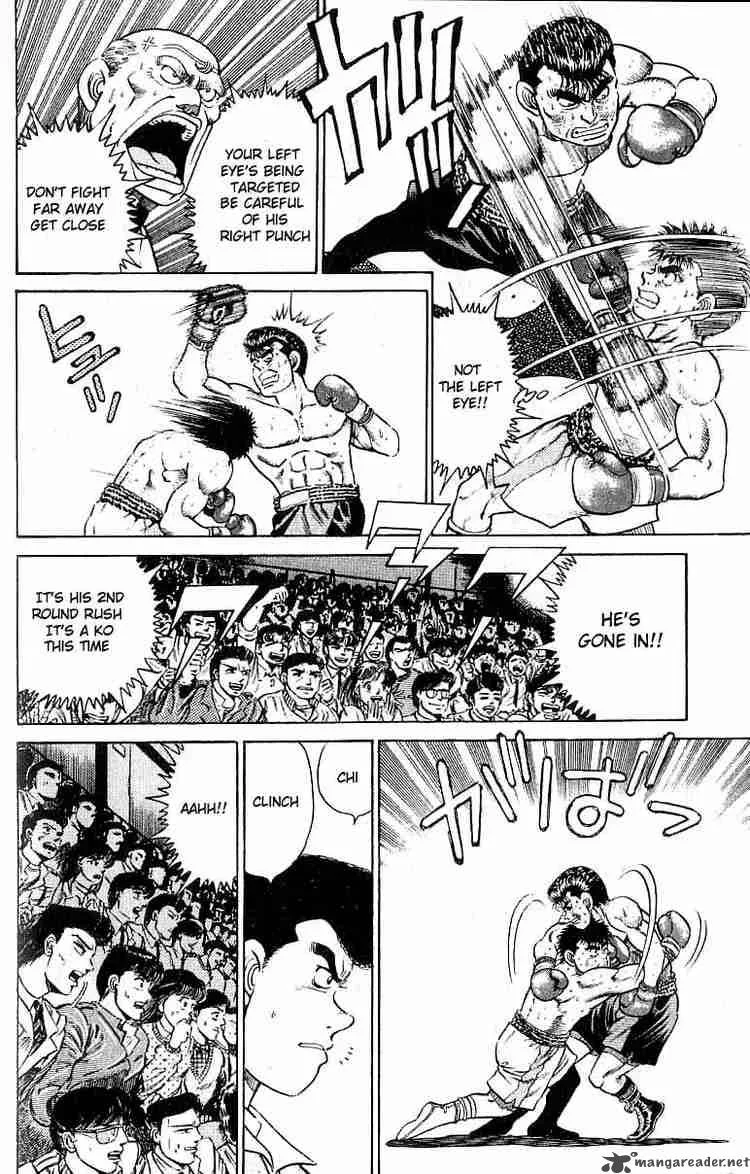 Hajime no Ippo Chapter 21 page 12