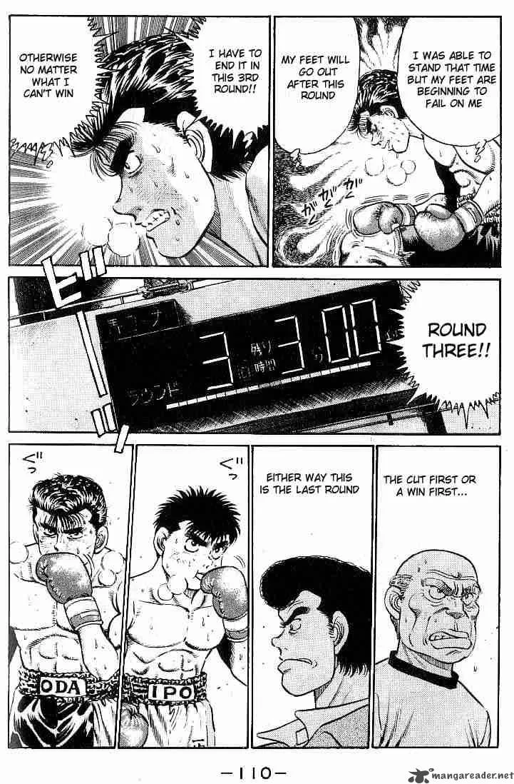 Hajime no Ippo Chapter 21 page 8