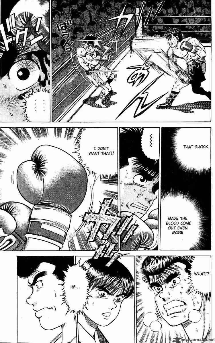 Hajime no Ippo Chapter 21 page 17