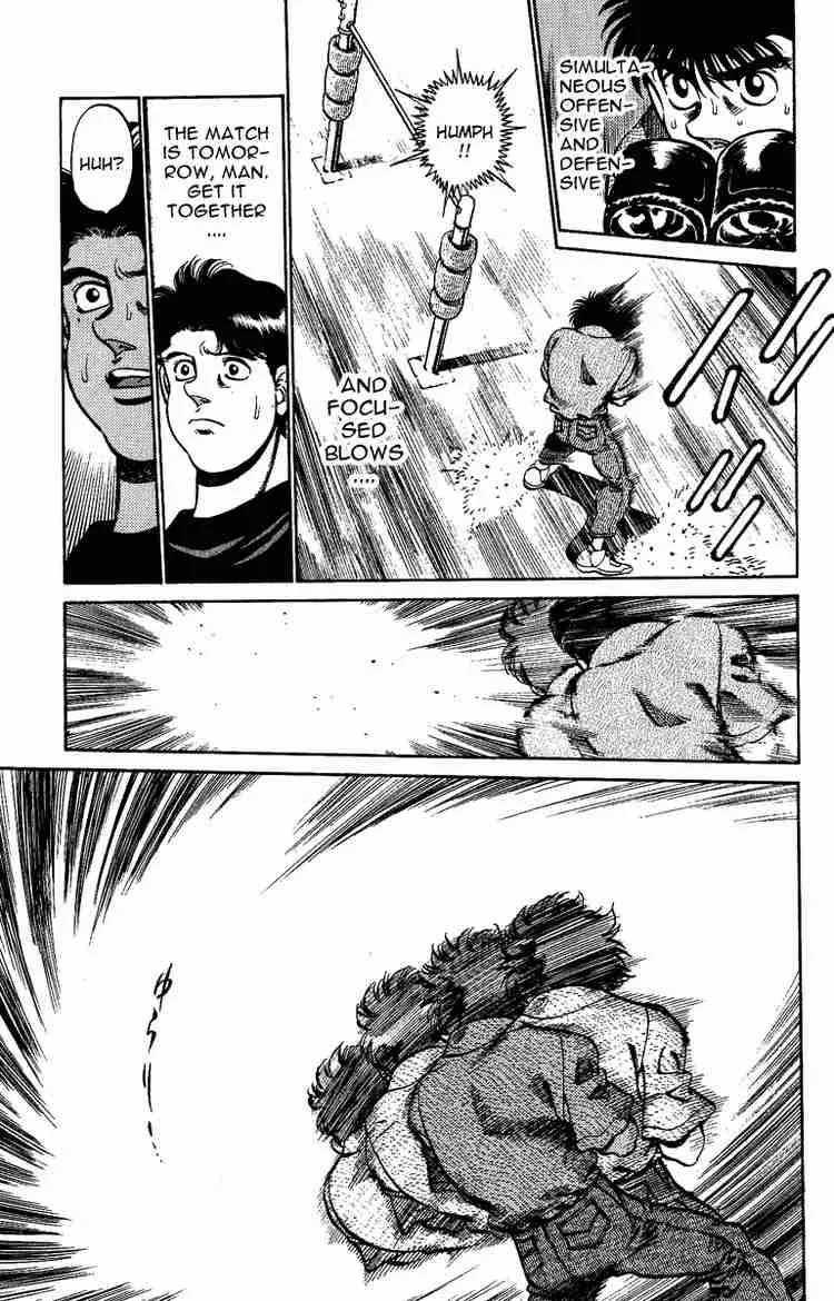 Hajime no Ippo Chapter 210 page 7