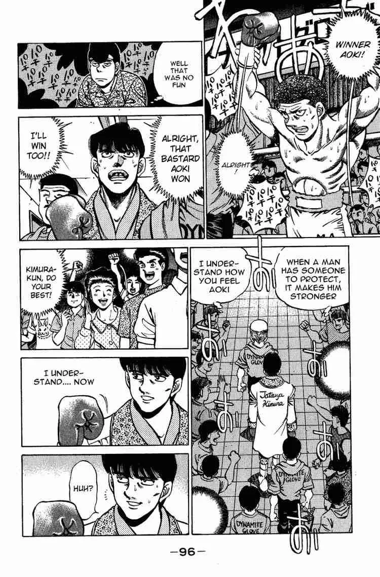 Hajime no Ippo Chapter 210 page 14