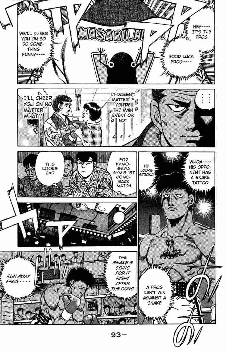 Hajime no Ippo Chapter 210 page 11