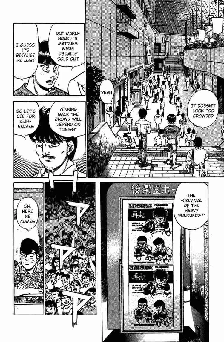Hajime no Ippo Chapter 210 page 10