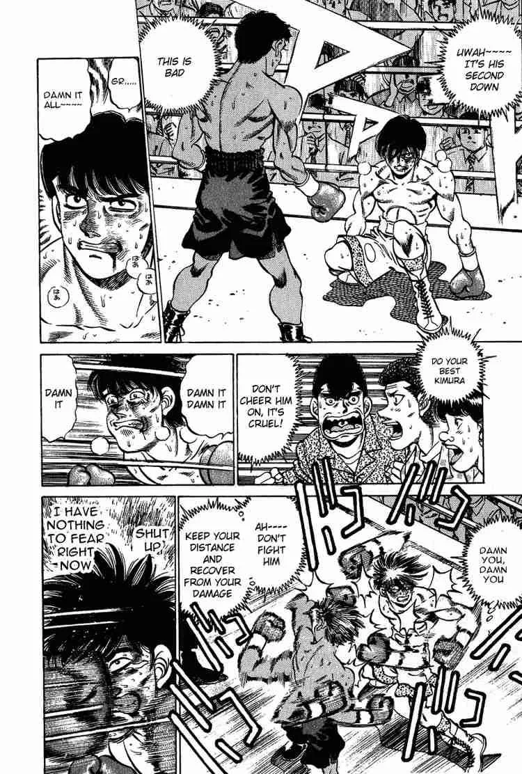 Hajime no Ippo Chapter 210 page 18