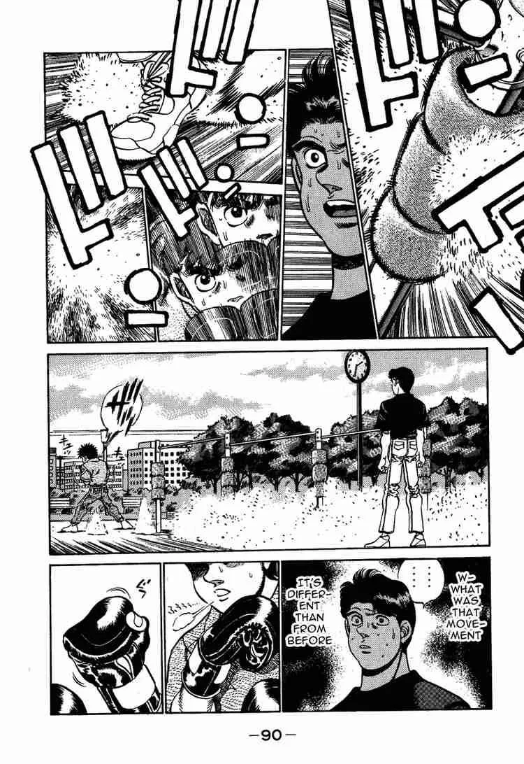 Hajime no Ippo Chapter 210 page 8