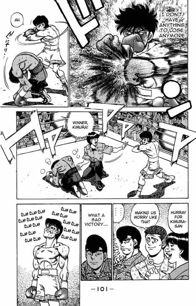 Hajime no Ippo Chapter 210 page 19