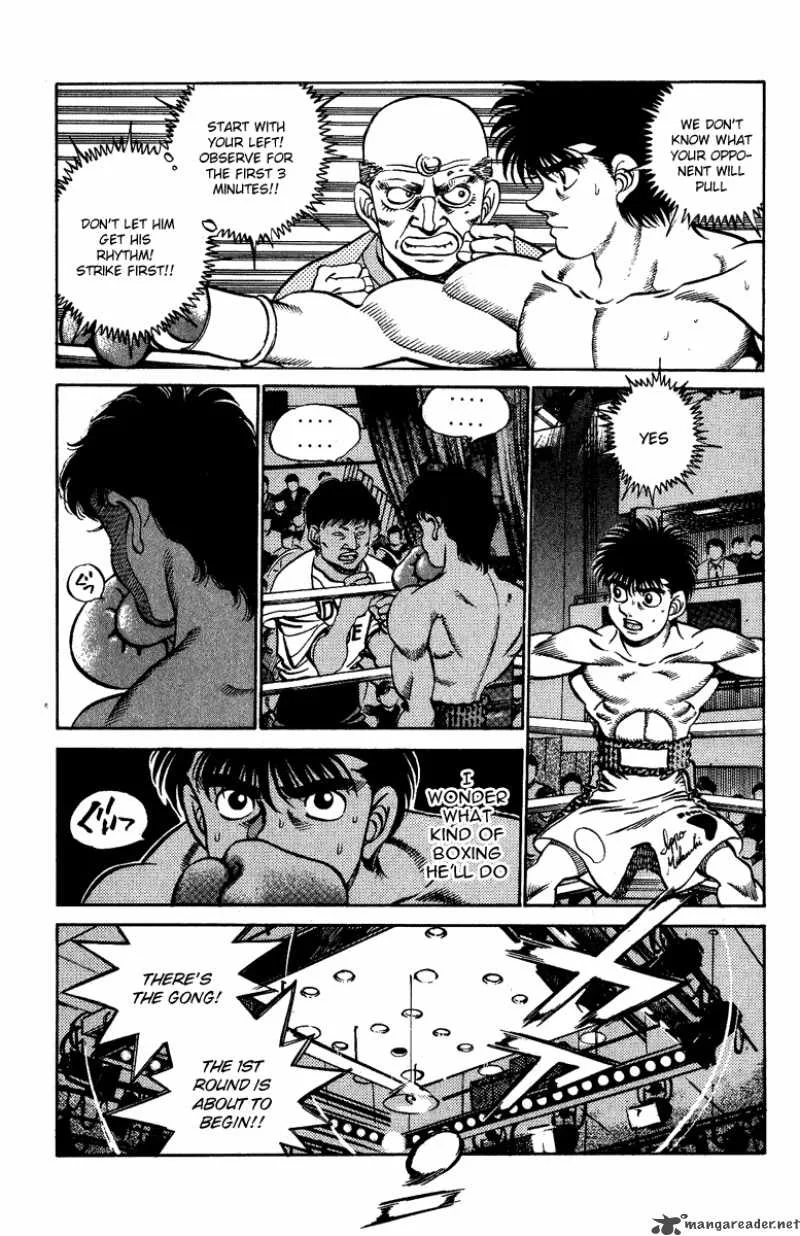 Hajime no Ippo Chapter 211 page 7