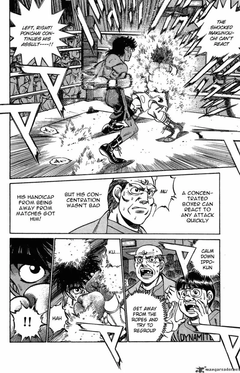Hajime no Ippo Chapter 211 page 10